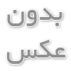 تسیلا چیست و چه تفاوتی با یک فروشگاه اینترنتی معمولی دارد؟  تسیلا یک فروشگاه اینترنتی است، اما مدل فعالیت آن فقط بر فروش کالا بنا نشده است.  در بسیاری از فروشگاه‌های آنلاین، هدف اصلی افزایش تعداد محص